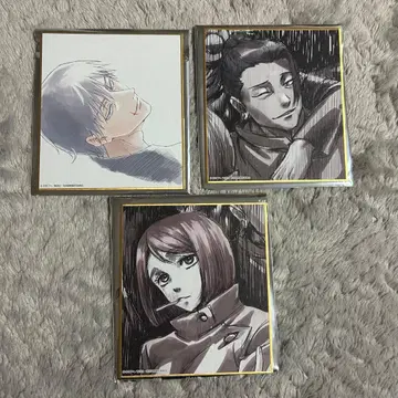 주술회전전 회옥 옥절 미니 색지 3점