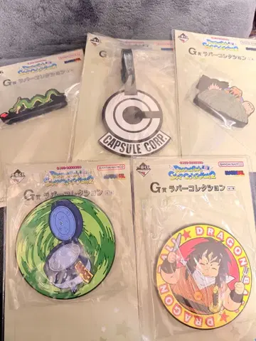 드래곤볼 1번 복권 G상 러버 컬렉션