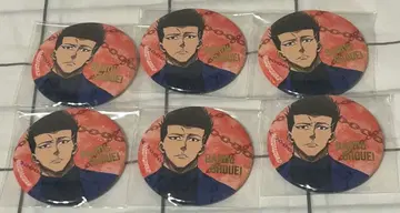 블루 록 블루록 마로 죠에이 홀로그램 금박 캔뱃지 에고전 블루록전