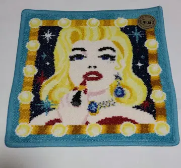 페이러 스털링 액트리스 손수건