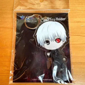 [ 미사용 ] 도쿄구울 카네키 켄 시로카네키 아크릴 빅 키링