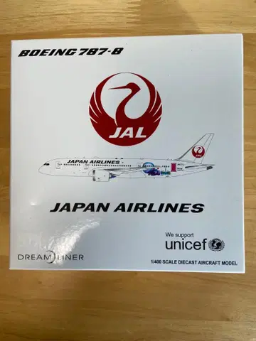 1/400 JAL B787-8 도라에몽JET JCwings제