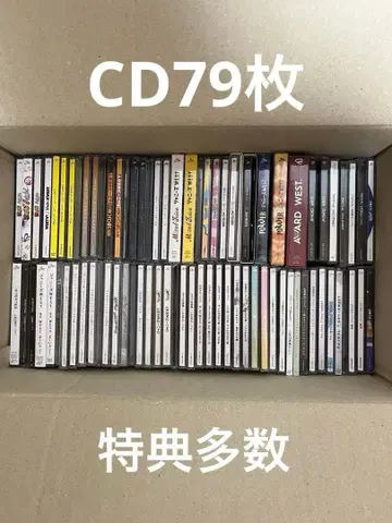 혜택 포함! west. CD 79장 세트