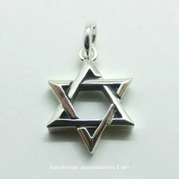다윗의 별 펜던트 실버 925