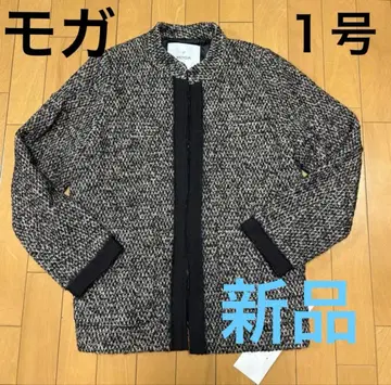모가 울 혼방 트위드 자켓 1 사이즈 미사용