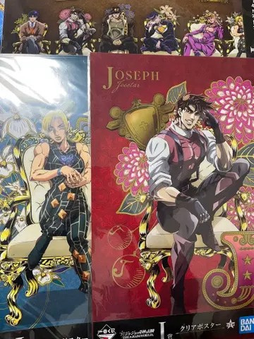 THE JOJO WORLD 죠죠월드 제일복권 I상 클리어 포스터 3종
