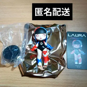TOYCITY LAURA CYBERPUNK Magnetic POPMART