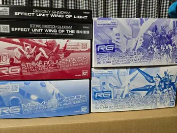 rg 건담 프라모델 묶음 판매