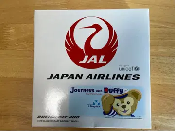 1/400 JAL 737-800 더피 제트 JCwings제