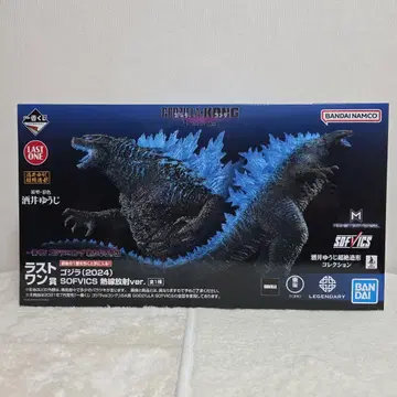 제일복권 [ 고질라 x 콩 새로운 제국 ] 라스트 원상