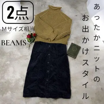 새상품 캐주얼 외출 코디 BEAMS 코듀로이 니트 스커트