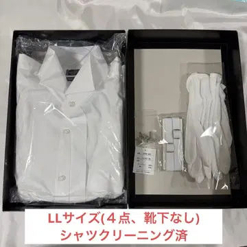 신랑용 셔츠 잡화 세트/미라코스타/FTW