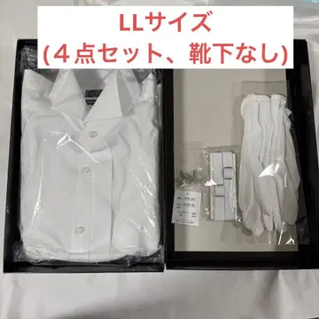 신랑용 셔츠 잡화 세트/미라코스타/FTW