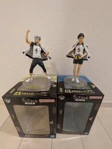 하이큐 제일복권 A상 보쿠토 코타로 피규어 B상 아카아시 케이지 피규어