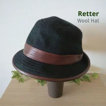 Retter 남성용 햇 울 x 천연 가죽 블랙워치 L 사이즈 일본제