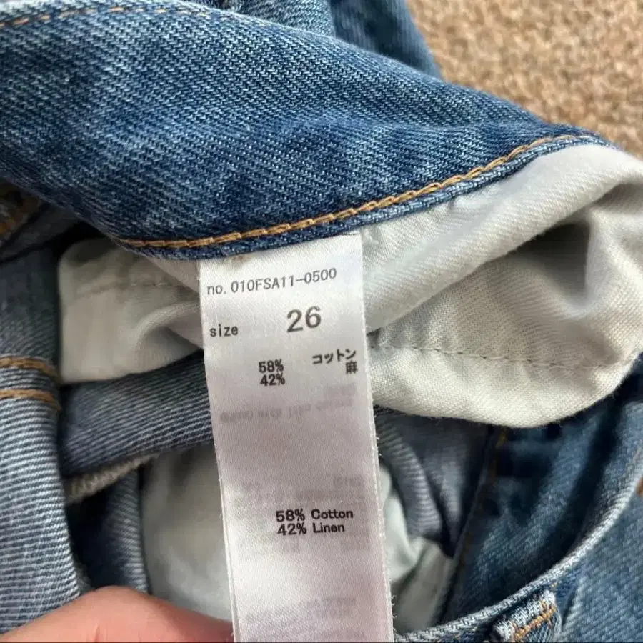 4번째 상품 이미지