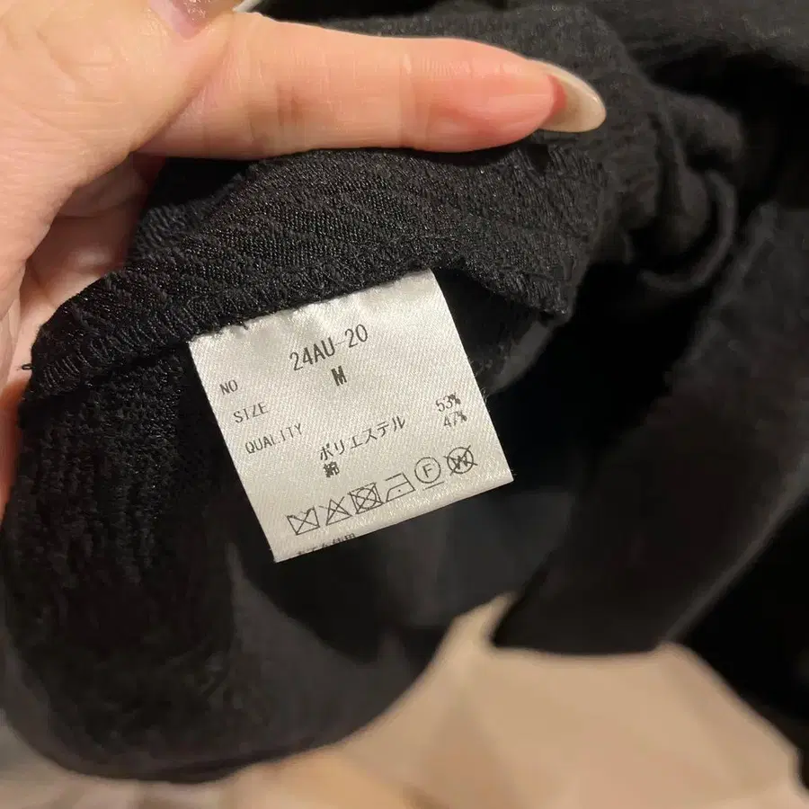 6번째 상품 이미지