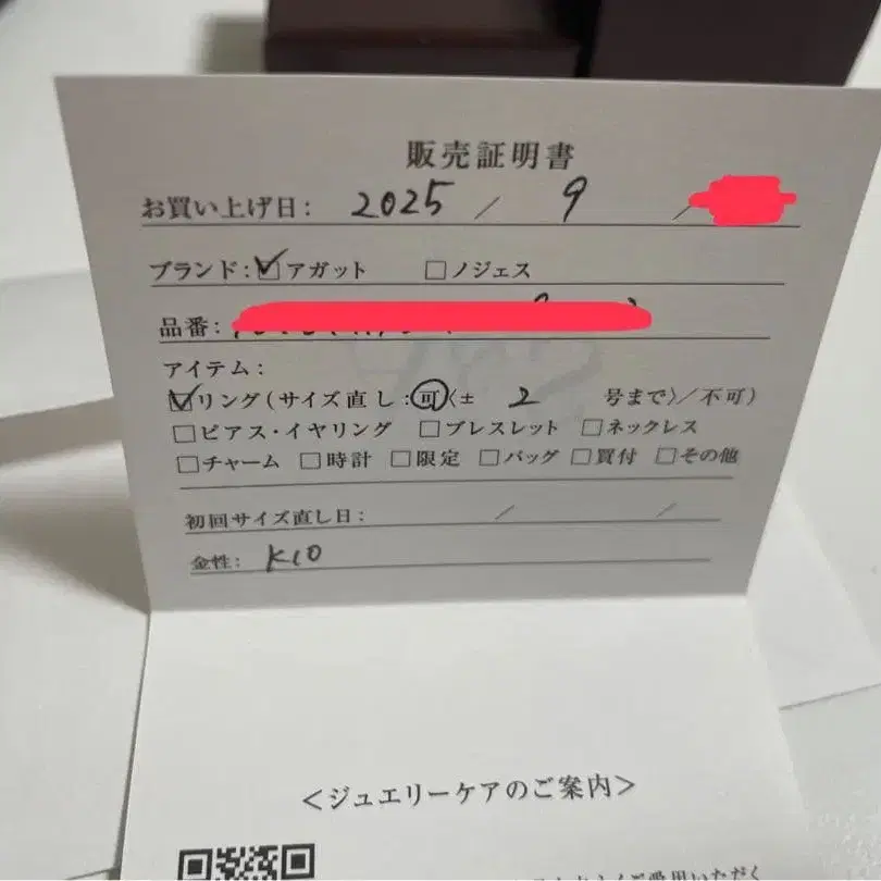 6번째 상품 이미지