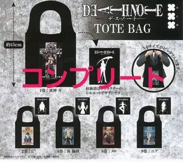 데스노트 토트백