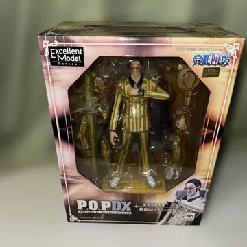 P.O.P DX 원피스 황 원숭이 피규어