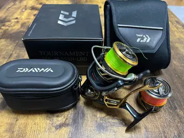 다이와 토너먼트 2500