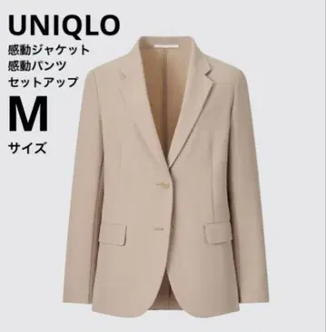 UNIQLO 감동 자켓, 감동 팬츠 셋업 M