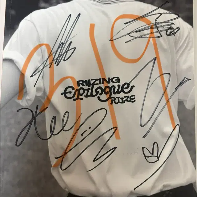 라이즈 친필 사인 에필로그 앨범