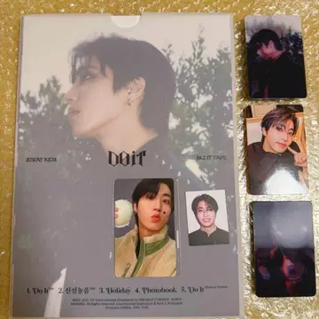 Stray Kids DO IT ITver 리스파 한