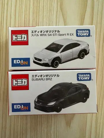 토미카 에디온 오리지널 스바루 WRX S4 BRZ 2대 세트