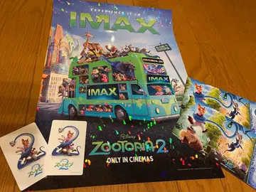 주토피아2 IMAX 혜택 반짝이는 포스터. 외.