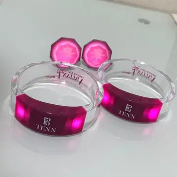 쿠죠 텐 링 라이트 뱅글 라이트