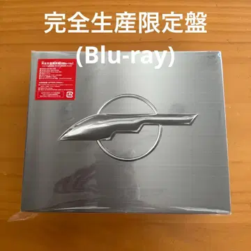 초 ARENA TOUR 2024 SUPER EIGHT 완전 생산 한정판