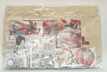 하이큐!! 콤비 세트 네코마 고교 미개봉