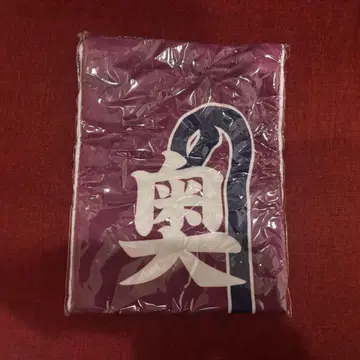 오쿠다 이로하 타월 노기자카46 바스티유의 연인들 뮤지컬