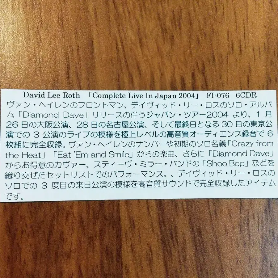 3번째 상품 이미지