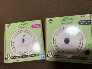 피크민 제일복권 플레이트 2종 세트