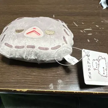 포메라니안 모찌 봉제 인형 패스 케이스 쿠로미츠