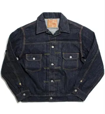 SUGARCANE 1953 2nd 데님 자켓