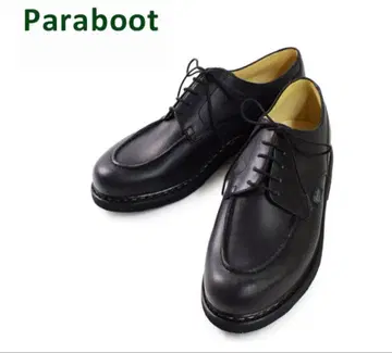 파라부트 샹보르 블랙 Paraboot CHAMBORD