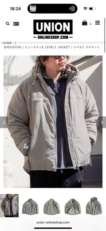 HOUSTON LEVEL7 JACKET 그레이