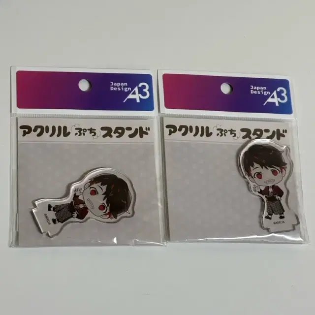 오오에 모던 sd 아크릴 스탠드 시오도메