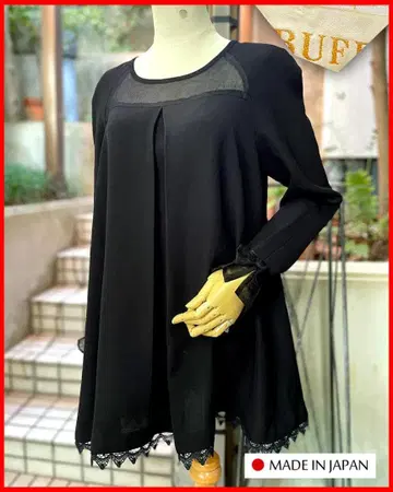 거의 미착용 블랙 긴팔 튜닉 드레스 일본제 [BUFF] 배송비 포함