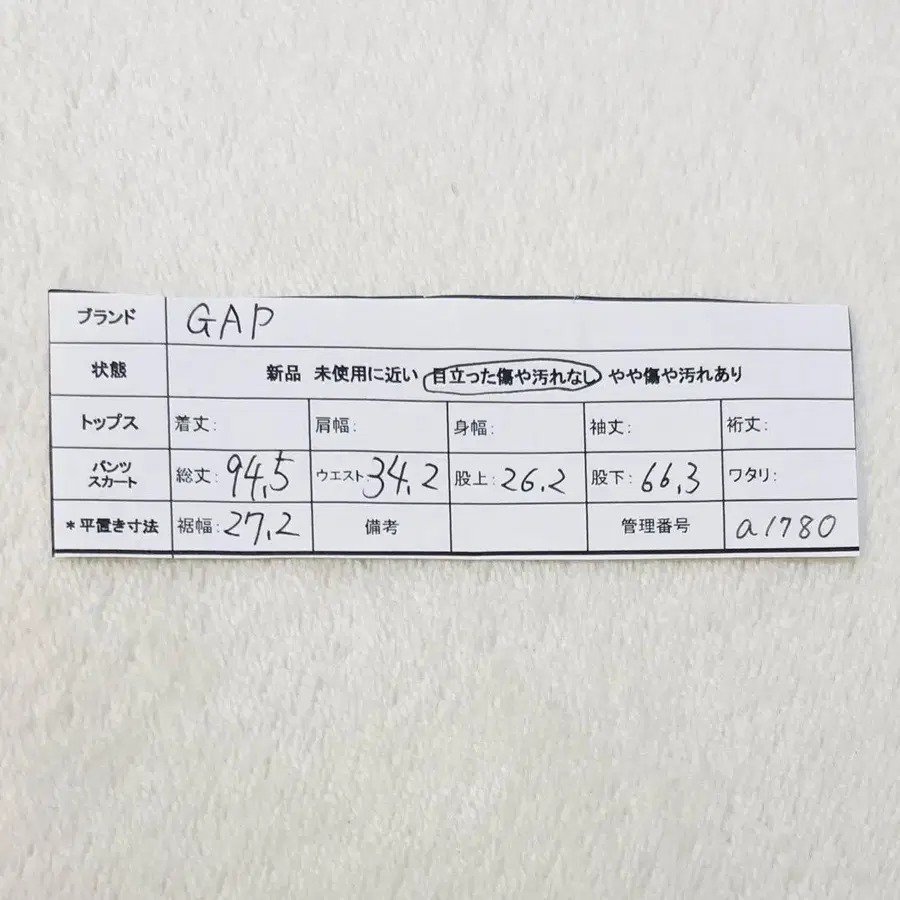 10번째 상품 이미지