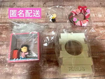 리멘트 스누피 2종 세트