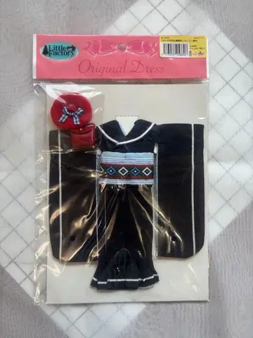 리카짱 캐슬 2024년도판 총 안감 기모노 / 세일러 기모노