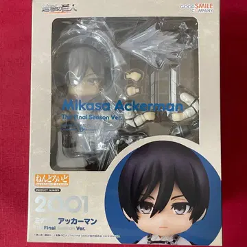 진격의 거인 미카사 아커만 파이널 시즌 넨도로이드