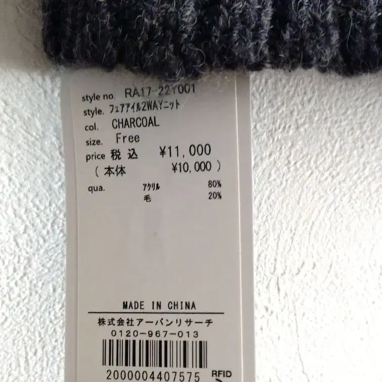 7번째 상품 이미지