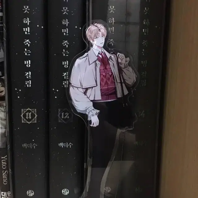 데못죽 선아현 사복 아크릴 스탠드 전시 제품