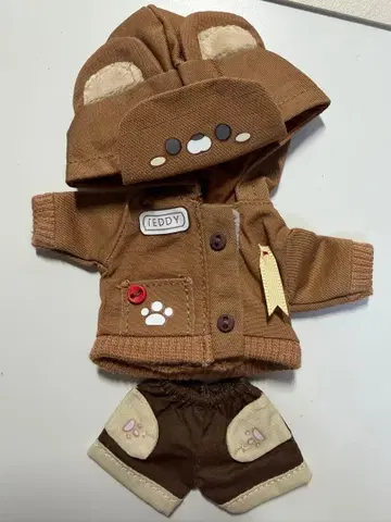 오비츠 11 의류 곰 세트