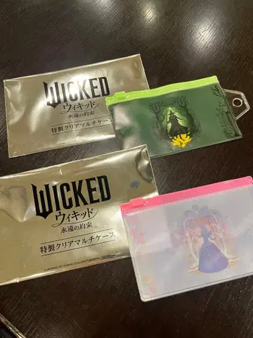[ 2개 세트 ] 위키드 영원의 약속 멀티 케이스